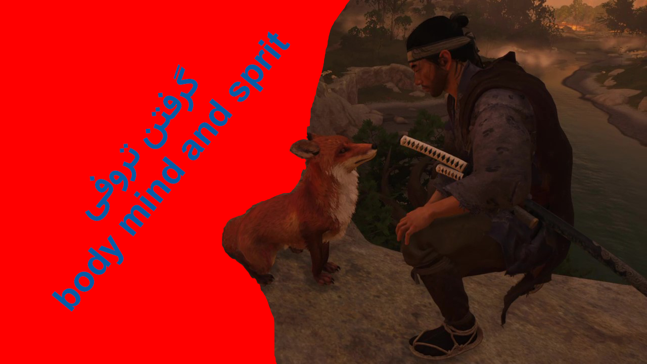 gtavi